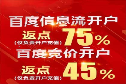 SEM推广托管，案例分享品牌知名度提升
